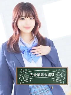 まりん