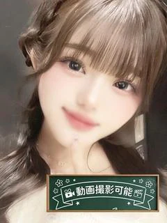 ゆめ