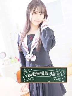 ましろ