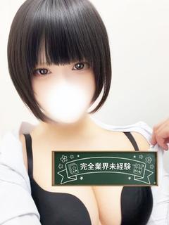 ゆの★元気と癒しの欲...