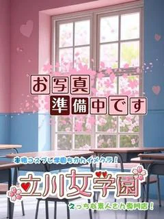 こはく