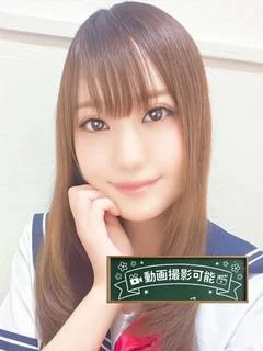 おと