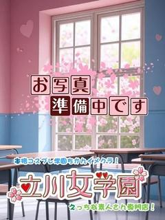 うる★未経験美少女が即イキ