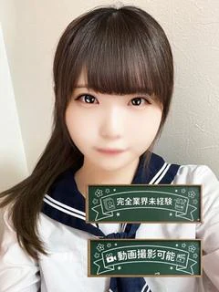 ゆら