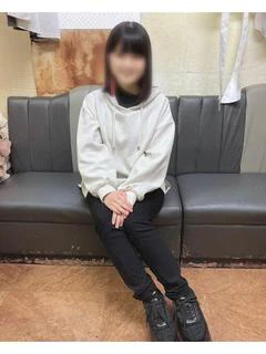 せな