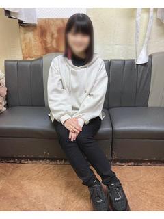 せな