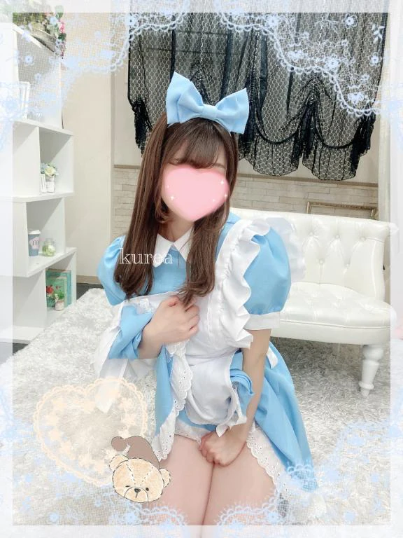 お礼💌