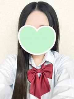 るな