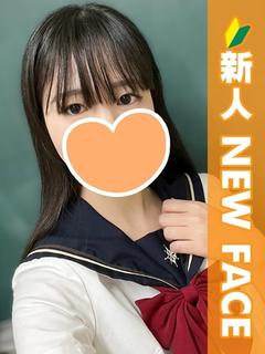 らな