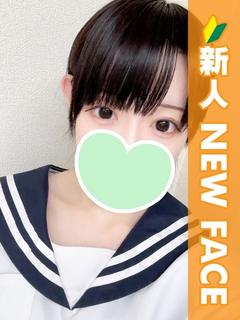 つき