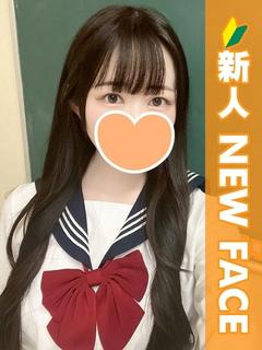 まり