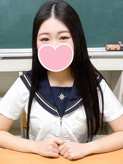 ゆずな