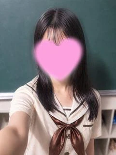かなの