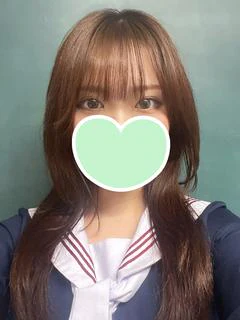 わか