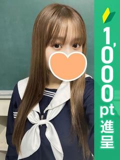 もえ