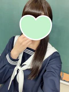あん