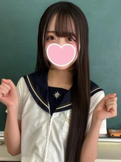 りま
