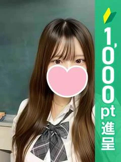 ここ
