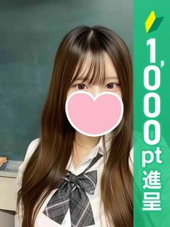 ここ
