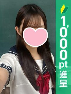 るい