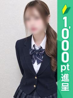 みか