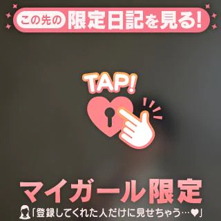 黒髪とネクタイと白シャツ