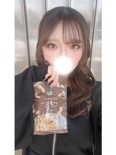 愛似 こい