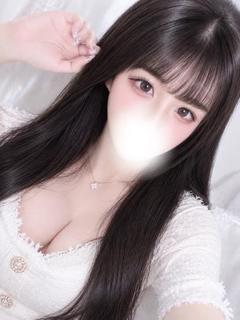 ひめ