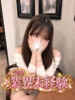 もも