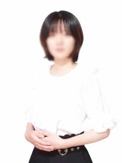 しん