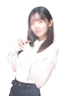 はく
