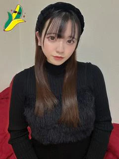 しの