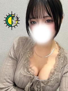 ひめ