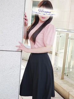 萌香