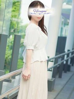 美和