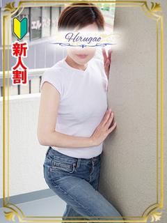 真奈