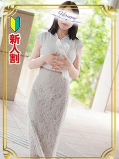 三井