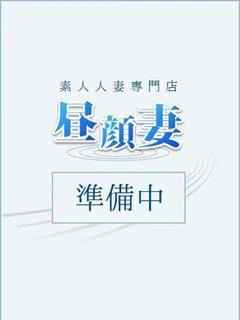 黒崎