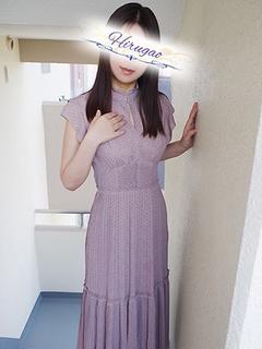 芹沢