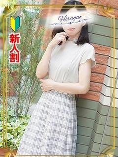 雪乃