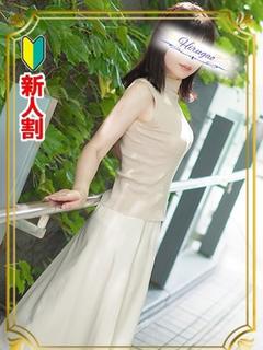 七海