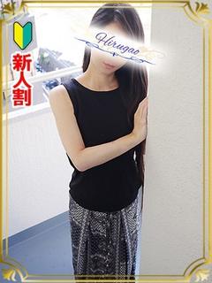 夏菜
