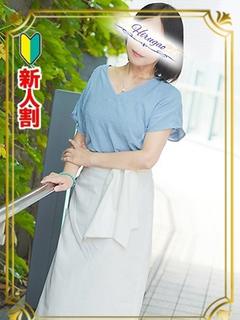 千里