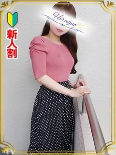 早希