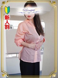 真琴