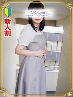 美咲