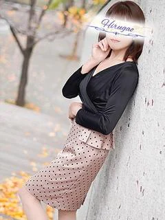 仁美
