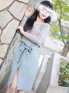 天海