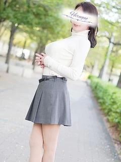 折原