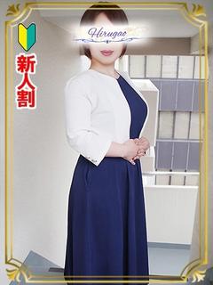 二宮
